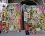 たくさん食べて痩せられる♪具だくさん汁作り方10写真