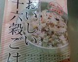 たくさん食べて痩せられる♪具だくさん汁作り方16写真