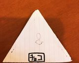 ミニチョコクロワッサン簡単！作り方3写真