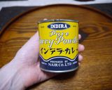 鶏の唐揚げカレー味★ケンタ風★揚焼きOK作り方6写真