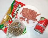 カレーミートソース・パスタ♪簡単作り方1写真