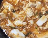 鶏ひき肉で＊簡単コクうま麻婆豆腐作り方9写真