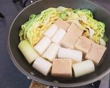 野菜と高野豆腐の煮物作り方2写真