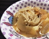 簡単節約♡大根厚揚げえのきの味噌煮♡作り方2写真