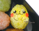 簡単☆ピカチュウのイースター弁☆大量生産作り方4写真