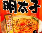 パスタソースで♡明太子の簡単オムライス作り方10写真