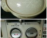 絶品！土鍋で香ばしい筍ご飯☆炊き込みご飯作り方8写真
