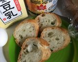 フレンチトースト作り方1写真