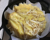 納豆とジャガイモの茶碗蒸し風作り方7写真
