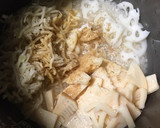切り干し大根と筍の炊き込みご飯作り方4写真