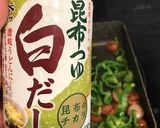 お弁当隙間に！ピーマンウインナー白だし♪作り方5写真