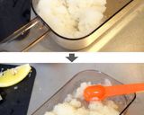 臭み無し☆酒蒸し鰤のミゾレモン！作り方4写真