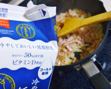 【作り置きソース】万能トマトソース作り方5写真