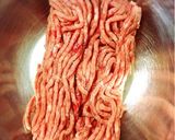 クマのスパイスハンバーガー作り方3写真