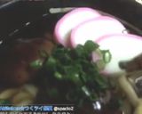 滋賀県郷土料理☆のっぺいうどん作り方4写真