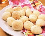 ベーコン入りポンデケージョ作り方4写真