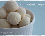 我が家の♡破れないクレープ生地*.。.☆作り方6写真