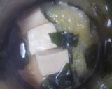わかめと高野豆腐とキャベツのみそ汁作り方4写真