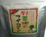 水菜とトマトのシンプルスパゲティー作り方7写真