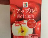 紙パックで簡単✩かんてんゼリー✩作り方1写真