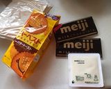 豆腐のサクふわチョコクッキー作り方1写真