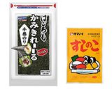 シーチキンと玉子そぼろ手巻き寿司作り方1写真