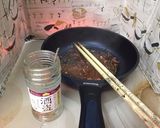 お箸で食べる!酒盗枝豆♪作り方1写真