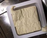 ダイエット☆豆腐スープ☆レンチン２分作り方1写真