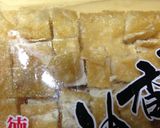 「栄養完結!」のために具は冷凍保存♡作り方6写真
