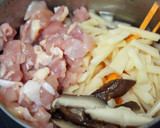 たけのことつくしの炊き込みご飯作り方1写真