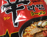 何これ旨旨っ！！辛ラーメンの作り方♡作り方1写真