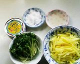 簡単サラダ(沢庵でこんなに美味しくなる)作り方1写真