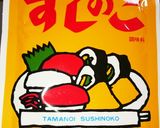 てこね寿司作り方2写真