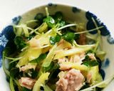簡単サラダ(沢庵でこんなに美味しくなる)作り方4写真