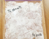 鶏むね肉と新じゃがのトマト煮込み作り方7写真