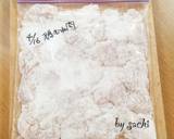新じゃがと鶏むね肉のスパイシー炒め作り方6写真