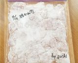 夏野菜と鶏肉のオイスター炒め作り方7写真