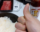 俺らの血となり肉となれ！男の一人焼肉！作り方8写真