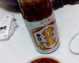 俺らの血となり肉となれ！男の一人焼肉！作り方6写真