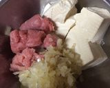 カレー味のとうふハンバーグ作り方4写真