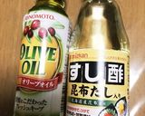 トマトときゅうりのサラダ☆作り方4写真