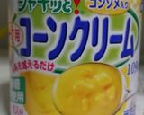 キャベツとウインナのコーンスープ♪作り方3写真
