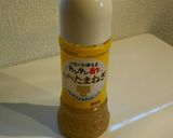 ＊トマトと茄子のフレッシュマリネ＊作り方5写真
