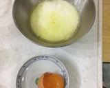 スキレットで簡単♪長いもフワトロ焼き作り方1写真