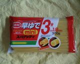 超簡単♡あさり＆アボカドの豆乳スパ♪作り方6写真