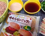 子供喜ぶ【照焼きチーズハンバーガー】作り方1写真