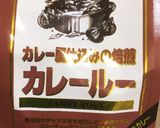 超楽々メッチャ美味いライスカレー作ります作り方1写真