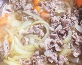 超楽々メッチャ美味いライスカレー作ります作り方9写真