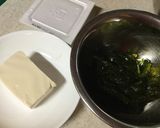 納豆とワカメの冷や奴作り方1写真