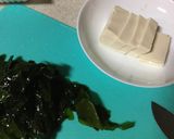 納豆とワカメの冷や奴作り方2写真